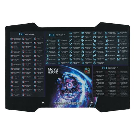 MoYu CFOP Mat Medium