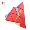 Dayan Pyraminx V3 M (Maglev + UV)