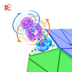 Dayan Pyraminx V3 M (Maglev + UV)