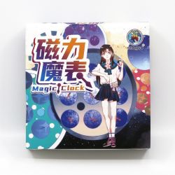 ShengShou Magnetic Clock